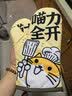 魔幻厨房防烫手套厨房烤箱隔热手套微波炉手套2只五层加厚耐高温烘焙手套 实拍图