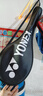 尤尼克斯（YONEX）羽毛球拍全碳素均衡经典弓箭ARC2黑绿4U5已穿25磅附手胶 实拍图