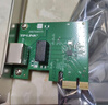 普联（TP-LINK） TG-3269E 千兆有线PCI-E网卡 内置有线网卡 千兆网口扩展 台式电脑自适应以太网卡 实拍图