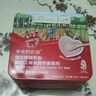 爷爷的农场婴幼儿强化铁猪肝粉40g 宝宝辅食配料调味拌饭料6个月以上补铁 实拍图