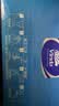 维达擦手纸单层200抽*20包L码 商用酒店洗手间商场 新旧随机VS2290 实拍图