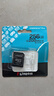 金士顿（Kingston）256GB TF（MicroSD）存储卡 内存卡U3 V30 A2 4K适配大疆Pocket 4/Action 6/无人机/运动相机/监控 实拍图