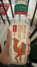 农夫山泉东方树叶黑乌龙茶500ml*15瓶无糖茶饮料0糖0脂0卡整箱装饮品 实拍图
