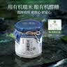 璞匠有机醪糟【原味+血糯味】无醇米酒黄山糯米酒酿甜酒小汤圆甜品 实拍图