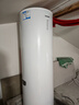 海尔（Haier）国家补贴空气能电热水器包安装 双变频一级节能200升/300升80℃家用商用统帅空气源电辅热泵热水器 Q5零冷水版【300升双变频+高配净水洗】 变频 实拍图