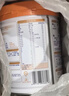 雀巢（Nestle）【能恩4升级款】能恩耀高高儿童配方奶粉3-7岁适用700g*1罐A2蛋白 实拍图