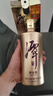 潭酒 潭金酱马年礼盒 酱香型白酒 53度 500ml*2瓶 礼盒装 实拍图