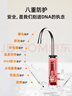 苏泊尔（SUPOR）电热水龙头速热即热式热水器冷热过水热加热水龙头厨房家用热得快热水宝卫生间加热器272947-01-CP 实拍图