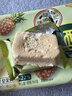 徐福记凤梨酥184g/袋 8枚 减糖26% 休闲零食 早餐糕点点心 办公室食品 实拍图