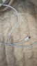 Apple/苹果 60W type-c充电线-1米 usb-c手机数据线 原装旗舰店苹果iphone17/16promax/ipad快充线 实拍图