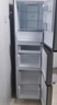 海尔（Haier）「真省电」217L三门家用小户型冰箱抗菌净味一级能效风冷无霜星辉银BCD-217WGHC3E9S9国家补贴 晒单实拍图