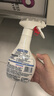 立白小白白小白鞋清洁剂280g 天然洁净白鞋去污神器 温和不伤鞋 实拍图