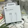 Apple/苹果 type-c转lightning闪电充电线-1米 手机数据线 旗舰店原装苹果iphone14/13promax快充线 实拍图