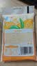聚小美NFC鲜榨黄桃汁100%果汁嚼得到果肉健康纯果汁干净饮料248ml*8 实拍图