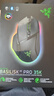 雷蛇（Razer）巴塞利斯蛇V3专业版 35K 无线鼠标 人体工学设计 RGB幻彩灯效 吃鸡/LOL/CS GO游戏 黑色 实拍图