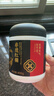 舒可曼非遗红糖400g 老红糖块蔗香罐装速溶甘蔗小碗红糖食糖冲饮调味 实拍图