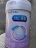 美赞臣 亲舒 婴儿乳蛋白部分水解配方奶粉 1段 850g 0-12月 低适乳糖 实拍图