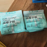 南国海南特产液氮冷萃纯椰子粉 椰奶椰汁粉早餐代餐速溶冲饮粉 实拍图