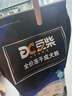 豆柴（docile）冻干三拼成犬狗粮添加有益菌蛋黄鸡肉鸭肉粒通用无谷粮10kg/20斤 实拍图