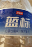 今麦郎蓝标软化饮用水5L*4桶 整箱批发大桶装水家庭装 新旧包装随机发 实拍图