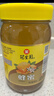 冠生园蜂蜜百花蜜900g【中华老字号】天然早餐冲饮 孕妇儿童父母礼品 实拍图
