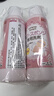 大创（daiso）粉扑清洁剂80ml*2瓶 日本原装进口 洗脸扑化妝海绵彩妆专用清洗剂 实拍图