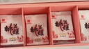 东阿阿胶桃花姬阿胶糕285g礼袋款即食送妈妈母亲节礼物送长辈女营养品 实拍图