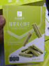 良品铺子紫薯薄饼300g薄脆饼干早餐儿童零食解馋健康食品紫薯味休闲零食 实拍图