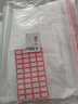 登比食品自封袋13号40*60cm加厚防水密封PE收纳封口保鲜封口袋塑封袋 实拍图