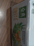 伊利【新鲜日期】金典纯牛奶早餐奶250ml*16 3.6g乳蛋白 礼盒装 3月 实拍图