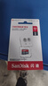 闪迪（SanDisk）512GB TF（MicroSD）内存卡 A1 U1 C10 至尊高速移动版存储卡 读速150MB/s 手机平板游戏机内存卡 实拍图