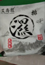 【京东物流】电加热泡脚桶可折叠泡脚足浴袋保温加厚便携式可收纳家用旅行洗脚盆 【排湿】足浴包1袋(30包) 实拍图