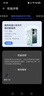荣耀WIN RT 骁龙8至尊旗舰芯 10000mAh青海湖电池 5G AI 新款游戏手机 16+1T 白色 实拍图