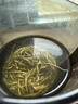 乐品乐茶明前特级毛尖绿茶2026新茶嫩芽春茶自己喝茶叶礼盒装250g送长辈 实拍图