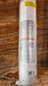 碧云泉官方直发原装G7系列官方净水器/RT510/R510/R506/R509/R5/R505滤芯原厂原装MC121/R123/QC111弱碱 G7系列通用【1号+3号滤芯】 实拍图