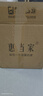 惠当家（Hui Dang Jia）电饼铛家用无涂层电煎锅多功能电热锅水煎包锅烙饼锅早餐机电煮锅304不锈钢锅HDJ-J09-36 实拍图