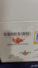 良品铺子香葱肉松手撕面包800g早餐面包出游点心休闲学生零食囤货下午茶 实拍图