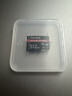 闪迪（SanDisk）512GB TF(MicroSD Express)内存卡 读880MB/s 写650MB/s 适配运动相机无人机 Switch2游戏机存储卡 实拍图