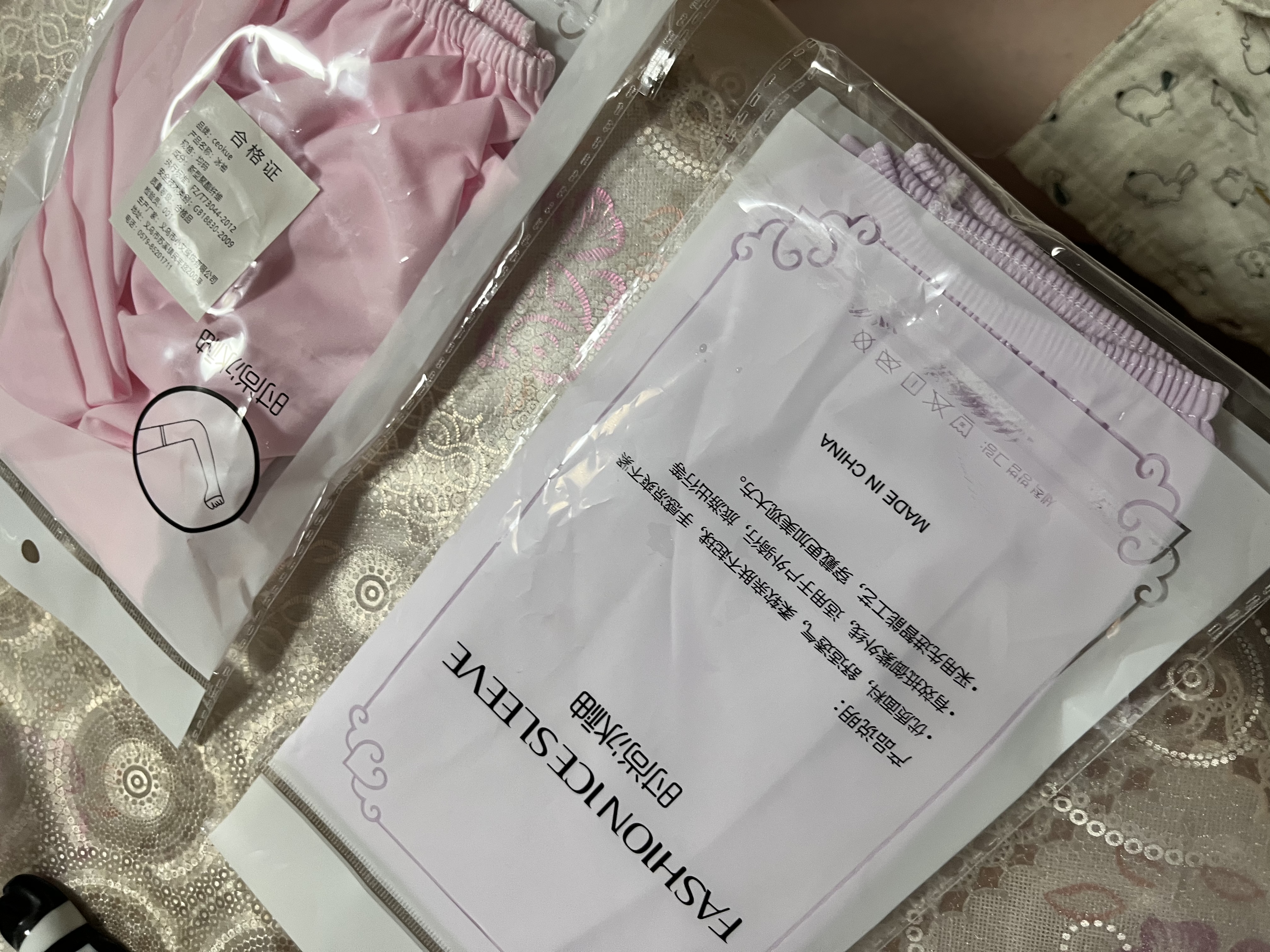 Ceokue冰袖女长薄款夏季宽松冰丝防晒袖套开车袖子骑行手臂护臂手套袖 【Rabbit】-浅紫 实拍图