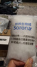 BIMLL迈巴赫汽车头枕车载护颈枕车内云朵靠枕车用头枕腰靠垫通用款头枕 实拍图