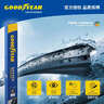 固特异（Goodyear）雨刷器雨刮器雨刮片英朗15至23/哈弗H6(14-21)/H6COUPE燕尾接头 实拍图