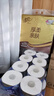 维达（Vinda）有芯卷纸 蓝色经典4层200克*27卷 高克重卫生纸 厕纸纸巾整箱 实拍图