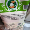 河套雪花粉16斤 中筋麦芯面粉包子馒头饺子通用小麦粉 中华老字号 实拍图