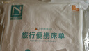 诺兰森迪一次性床单酒店隔脏双人床单旅行防脏差旅床上用品1.8*2.3m 3条装 实拍图