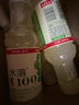 农夫山泉水溶C100西柚味复合果汁饮料445ml*15瓶整箱 满足每日维生素C 实拍图