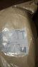 阿胶固元糕山东东阿黑芝麻核桃红枣枸杞 阿胶固元糕500g*1袋（10g*50片） 实拍图