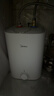 美的（Midea）7.6升储水式小厨宝台下电热水器家用45升一级能效京东自营2000W厨房热水宝国家补贴F7.6-20CB5(ES) 实拍图