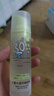 润本儿童防晒面霜啫喱50ml防紫外线户外春游清爽保湿宝宝防晒乳SPF30 实拍图