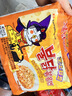 三养（SAMYANG）火鸡面三养芝士联盟方便面725g(145g*5) 泡面拌面早餐宵夜速食 实拍图