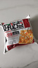 好吃点香脆腰果饼800g 办公室休闲零食薄脆饼干 独立内包装分享解馋 实拍图